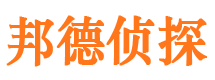 沙坪坝情人调查